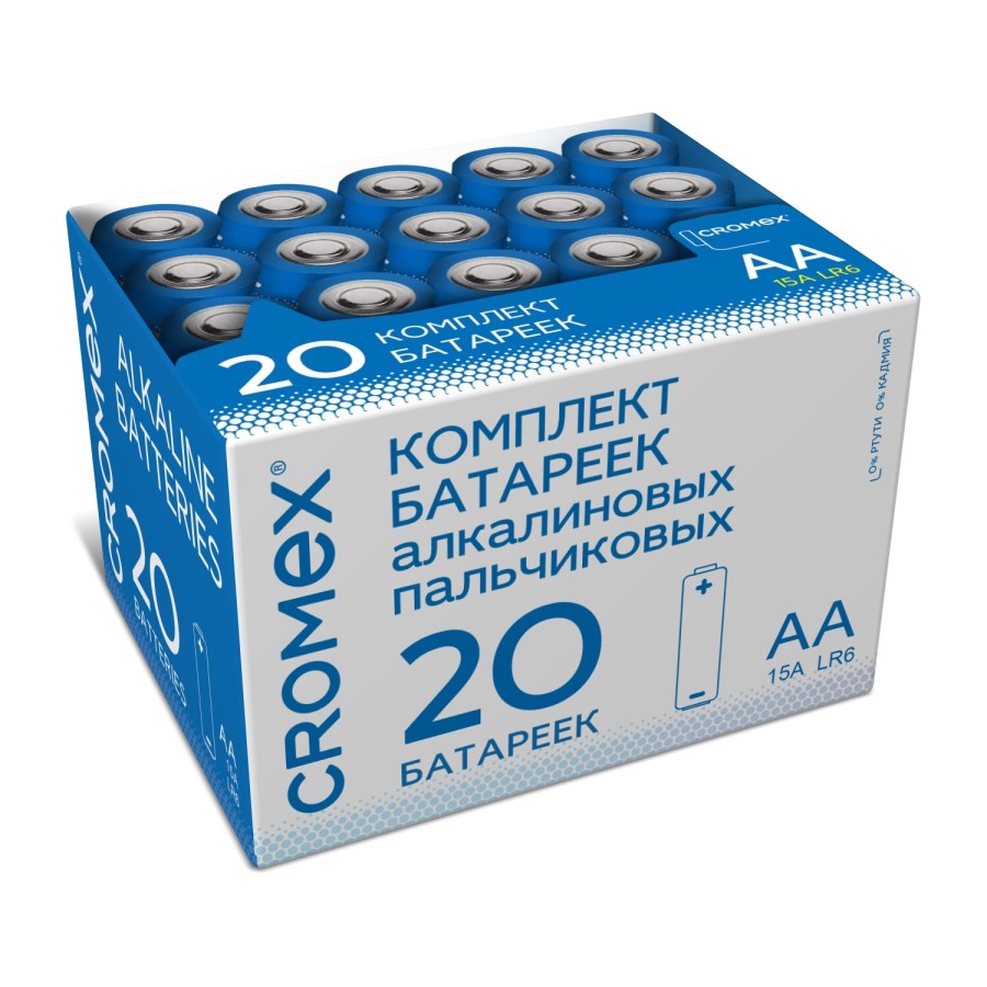 Батарейки алкалиновые "пальчиковые" КОМПЛЕКТ 20 шт., CROMEX Alkaline, АА (LR6,15А), в коробке, 455593