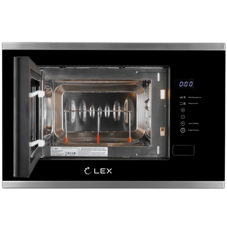 Микроволновая печь встраиваемая LEX BIMO 20.01 Inox