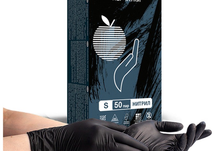 Перчатки нитриловые смотровые КОМПЛЕКТ 50 пар (100 шт.), размер S (малый), черные, BENOVY Nitrile MultiColor