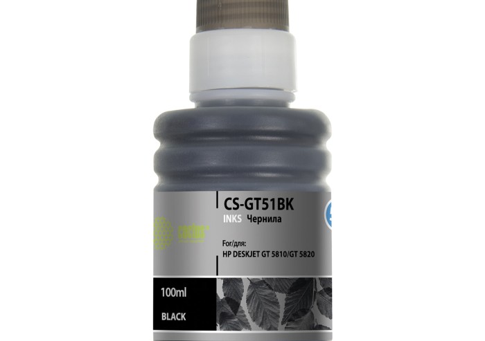 Чернила CACTUS (CS-GT51BK) для СНПЧ HP DeskJet GT 5810/5820, черные, 0,1 л