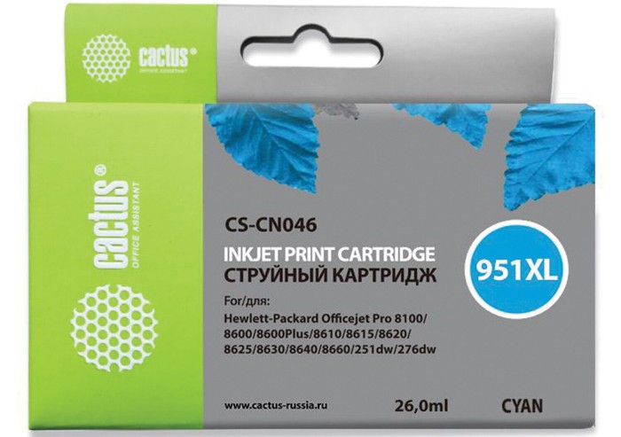 Картридж струйный CACTUS (CS-CN046) для HP OfficeJet 8100/ 8600, голубой