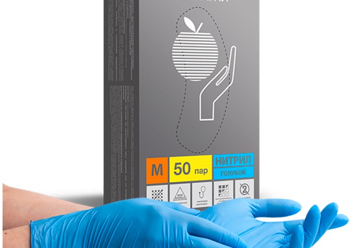 Перчатки нитриловые смотровые КОМПЛЕКТ 50 пар (100 шт.), размер M (средний), голубые, BENOVY Nitrile Chlorinated