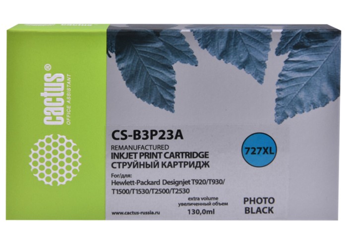 Картридж струйный CACTUS (CS-B3P23A) для HP DesignJet T920/T1500, фото черный