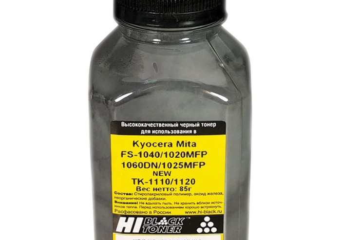 Тонер HI-BLACK для KYOCERA FS-1040/1020MFP/1060DN/1025MFP, фасовка 85 г, 40107155075