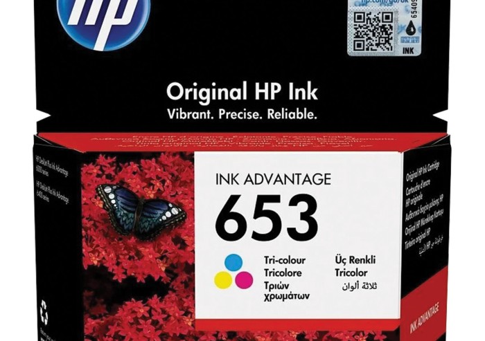 Картридж струйный HP (3YM74AE) для DeskJet Plus Ink Advantage 6075 / 6475, цветной, 200 страниц, оригинальный