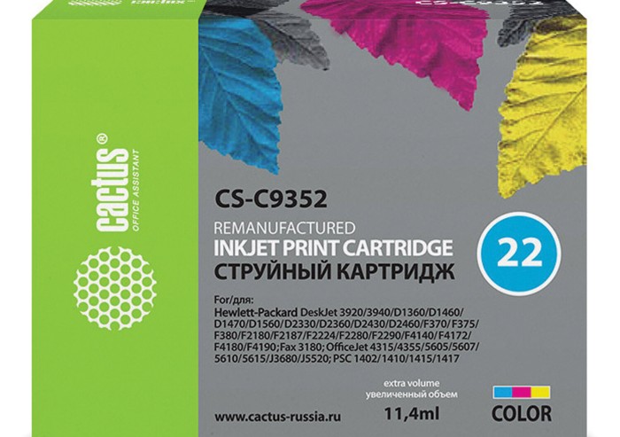Картридж струйный CACTUS (CS-C9352) для HP Deskjet F2280/Officejet J3680, цветной