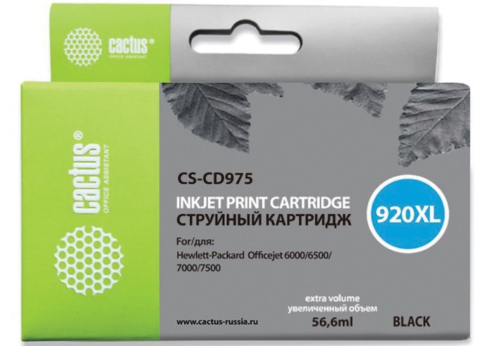 Картридж струйный CACTUS (CS-CD975) для HP Officejet 6000/6500/7000, черный