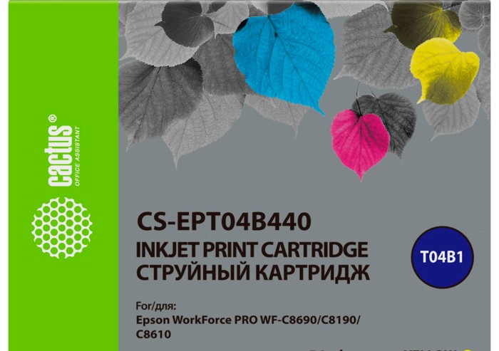 Картридж струйный CACTUS (CS-EPT04B440) для Epson WorkForce Pro WF-C8190, WF-C8690, желтый, 54 мл