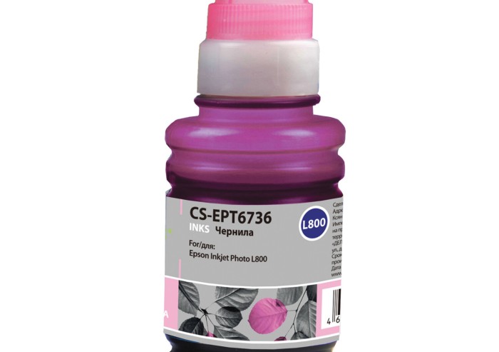 Чернила CACTUS (CS-EPT6736) для СНПЧ EPSON L800/L810/L850/L1800, светло-пурпурные, 0,1 л
