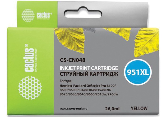 Картридж струйный CACTUS (CS-CN048) для HP OfficeJet 8100/ 8600, желтый