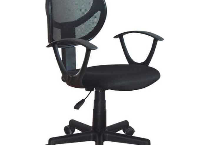 Кресло компактное BRABIX "Flip MG-305", ткань TW, черное, 531952