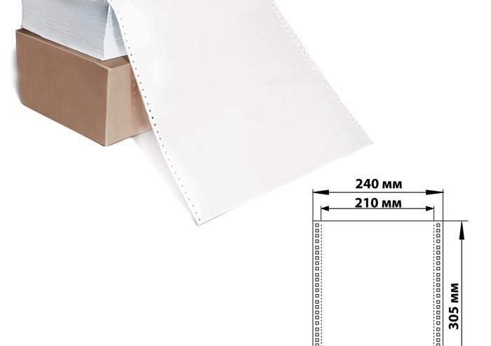 Бумага с отрывной перфорацией, 240х305 мм (12"), 1600 листов, плотность 65 г/м2, белизна 98%