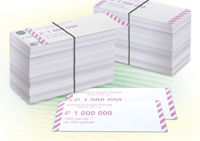 Накладки для упаковки корешков банкнот, комплект 2000 шт., номинал 1000 руб.