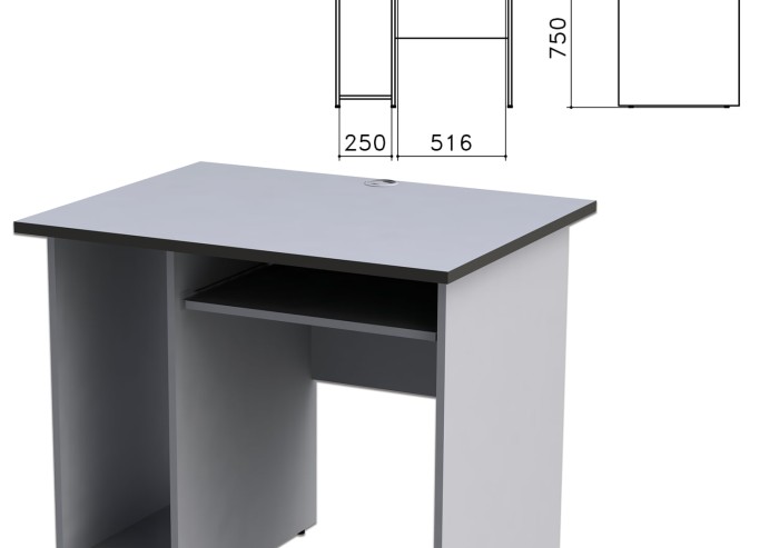 Стол компьютерный "Монолит", 900х700х750 мм, цвет серый, СМ15.11