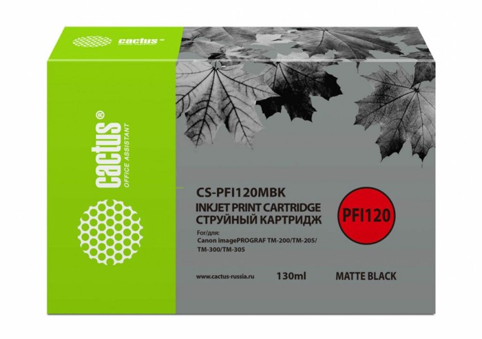 Картридж струйный CACTUS (CS-PFI120MBK) для Canon imagePROGRAF TM-200/TM-205/TM-300, черный матовый