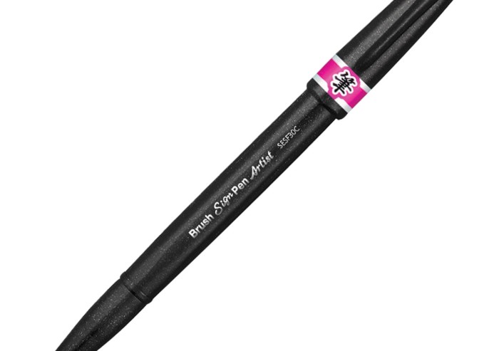 Ручка-кисть PENTEL (Япония) "Brush Sign Pen Artist", линия письма 0,5-5 мм, розовая, SESF30C-P