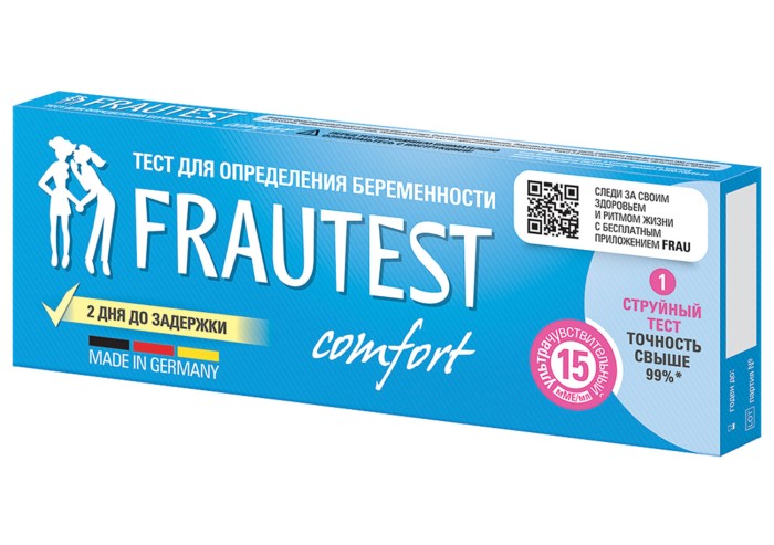 Тест на определение беременности FRAUTEST COMFORT, кассета с колпачком, 1 шт., 102010041