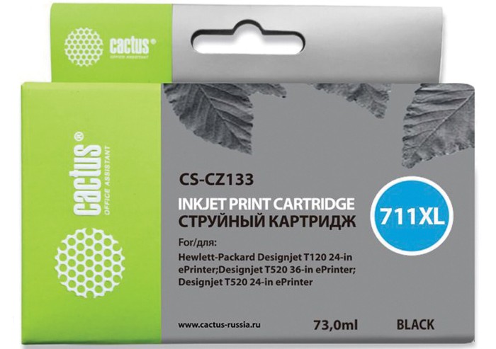 Картридж струйный CACTUS (CS-CZ133) для плоттеров HP DesignJet T120/T520, черный
