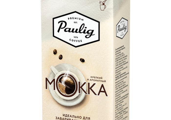 Кофе молотый PAULIG (Паулиг) "Mokka", натуральный, 250 г, вакуумная упаковка, для заваривания в чашке, 16672