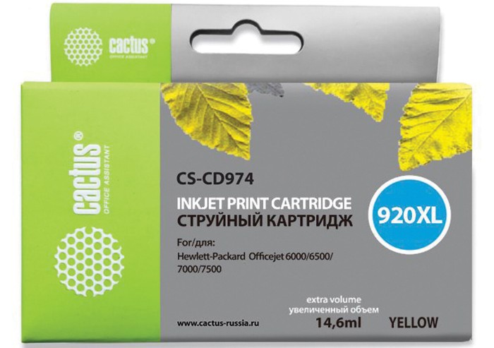 Картридж струйный CACTUS (CS-CD974) для HP Officejet 6000/6500/7000, желтый