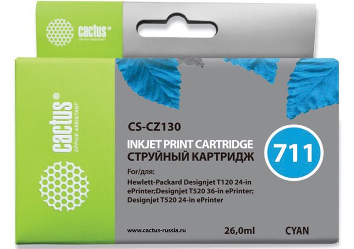 Картридж струйный CACTUS (CS-CZ130) для плоттеров HP DesignJet T120/T520, голубой