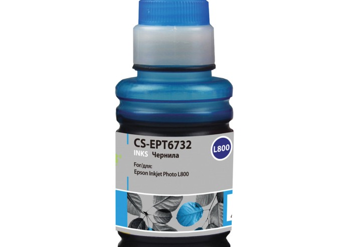 Чернила CACTUS (CS-EPT6732) для СНПЧ EPSON L800/L810/L850/L1800, голубые, 0,1 л