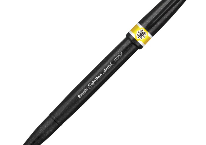 Ручка-кисть PENTEL (Япония) "Brush Sign Pen Artist", линия письма 0,5-5 мм, желтая, SESF30C-G