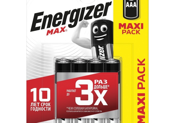 Батарейки КОМПЛЕКТ 8 шт., ENERGIZER Max, AAA (LR03, 24А), алкалиновые, мизинчиковые, блистер, E301530901