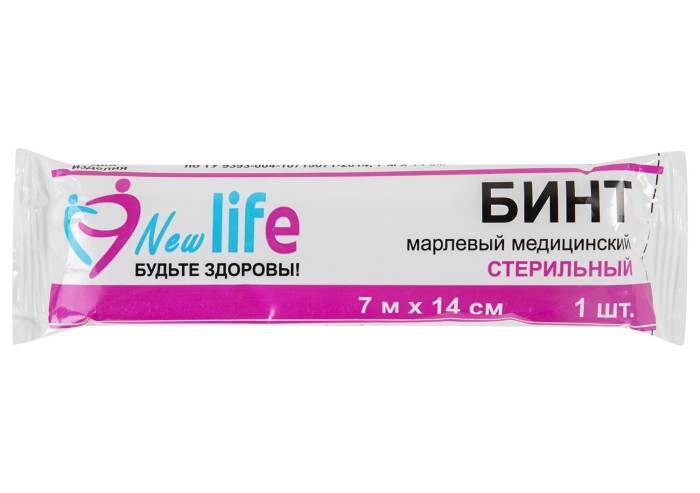 Бинт марлевый стерильный NEW LIFE 7 м х 14 см, плотность 30 (±2) г/м2, индивидуальная упаковка, 117900