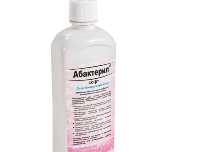 Мыло жидкое дезинфицирующее 500 мл, АБАКТЕРИЛ-СОФТ, дозатор