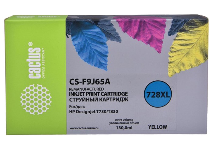 Картридж струйный CACTUS (CS-F9J65A) для HP DesignJet T730/T830, желтый