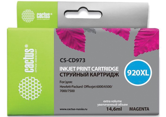 Картридж струйный CACTUS (CS-CD973) для HP Officejet 6000/6500/7000, пурпурный