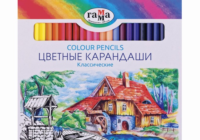 Карандаши цветные ГАММА "Классические", 48 цветов, заточенные, шестигранные, картонная упаковка, 210119_01