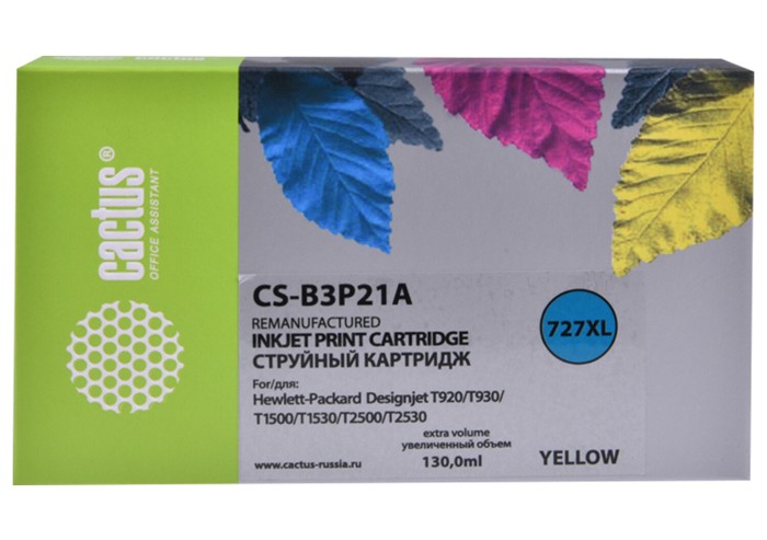 Картридж струйный CACTUS (CS-B3P21A) для HP DesignJet T920/T1500/T2530, желтый