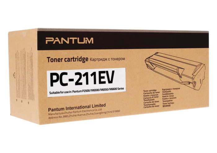 Картридж лазерный PANTUM (PC-211EV) P2200/P2207/P2507/P2500W/M6500/M6607 и т. д., ресурс 1600 стр., оригинальный