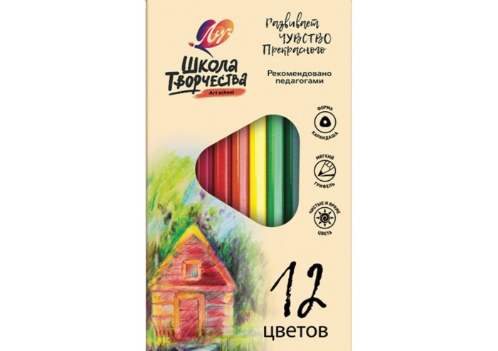 Карандаши цветные ЛУЧ "Школа Творчества", 12 цветов, трехгранные, заточенные, 30С 1806-08