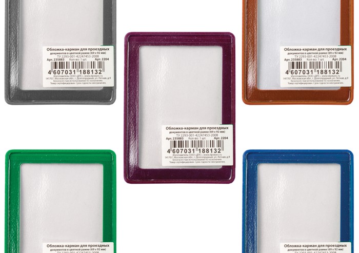 Обложка-карман для проездных документов, карт, пропусков, 92х69 мм, прозрачная, ПВХ, в цветной рамке, ассорти, ДПС, 2204