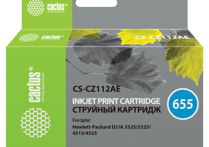 Картридж струйный CACTUS (CS-CZ112AE) для HP Deskjet I3525/5525/4515/4525, желтый