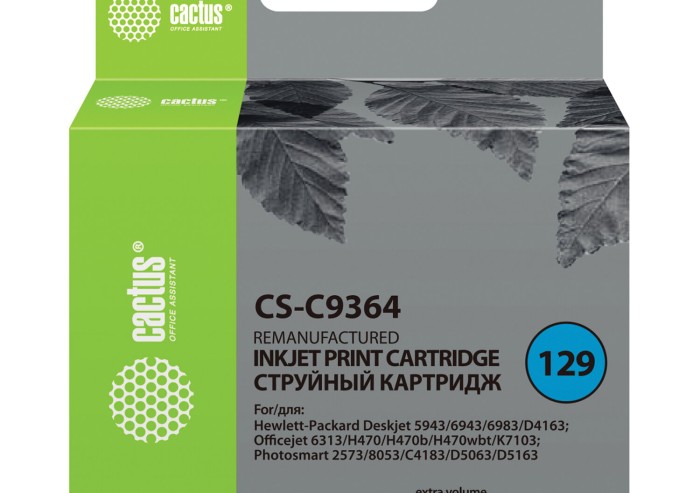 Картридж струйный CACTUS (CS-C9364) для HP Photosmart 2573/DeskJet 6943, черный