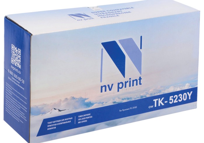 Тонер-картридж NV PRINT (NV-TK-5230Y) для KYOCERA ECOSYS P5021cdn/M5521cdn, желтый, ресурс 2200 стр.