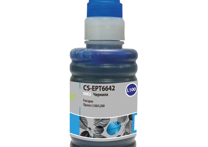 Чернила CACTUS (CS-EPT6642) для СНПЧ EPSON L100/L110/L200/L210/L300, голубые 0,1 л