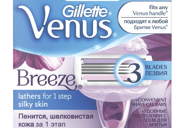 Сменные кассеты для бритья 4 шт., GILLETTE VENUS (Жиллет Винес) "Breeze", для женщин